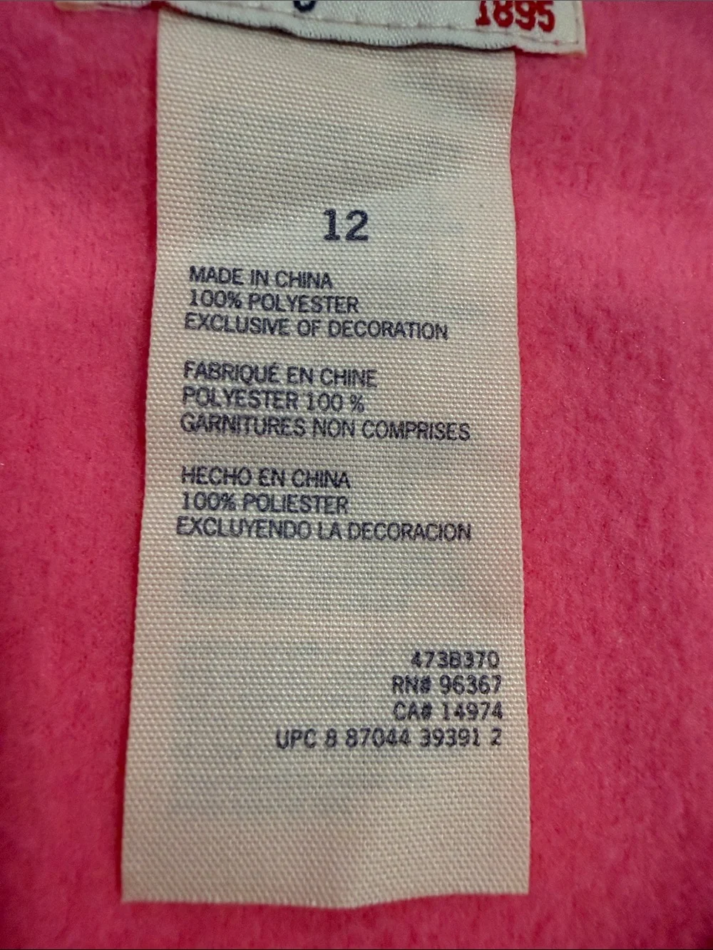 NWT OshKosh B'gosh  Bright Pink Hooded Zip-Up Fleece Jacket Sz 12 Silver Logo